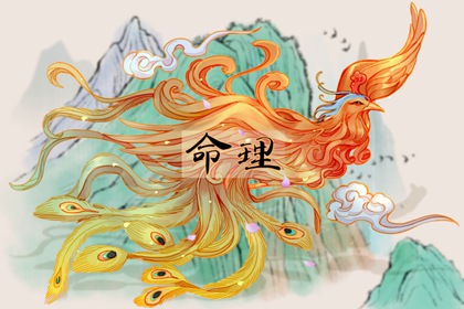 今天日历 日历表查询 日历黄历