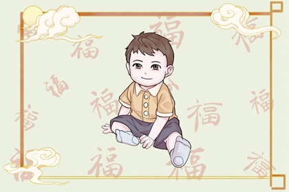 老皇历|老皇历查询|择吉皇历