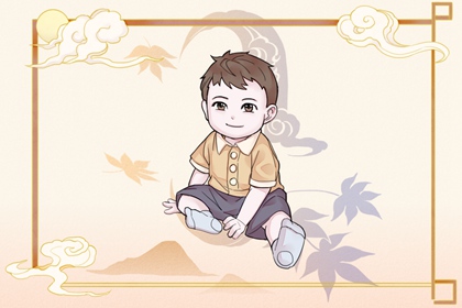 老皇历|老皇历查询|择吉老皇历