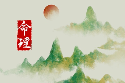 择吉老黄历皇历_择吉日大全_搬家择吉日