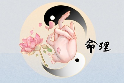 老皇历|老皇历查询|择吉老皇历