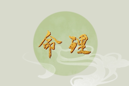 万年历黄道吉日查询|带农历与黄历的万年历|2025年万年历