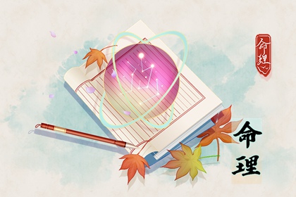 择吉日大全,搬家择吉日,开业择吉日