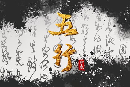 老黄历万年历 2025万年历查询 黄道吉日万年历大全