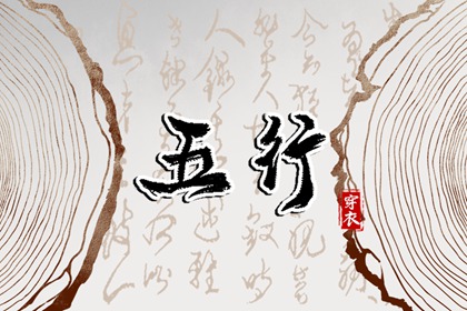 日历万年历查询|万年历日历表|今日万年历查询