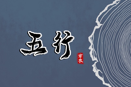 日历表2025年黄道吉日|日历老黄历|日历表2025日历