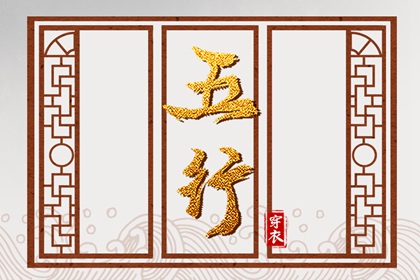 老皇历,择吉老黄历皇历,择吉皇历