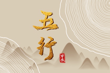 黄历2025年黄道吉日查询,老黄历2025年黄道吉日,日历2025年黄道吉日