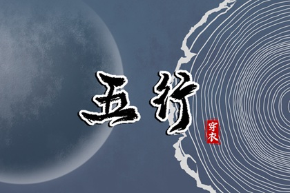 万年历老黄历 2025万年历查询 万年历农历查询
