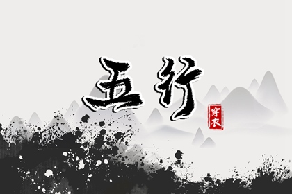 万年历日历黄历,日历吉日大全,日历表日历