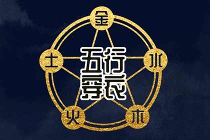 万年历日历黄历,日历吉日大全,日历表日历