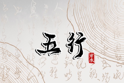 2025年黄道吉日查询|日历全年黄道吉日|老黄历黄道吉日