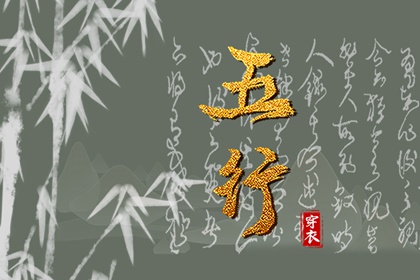 农历黄历_农历_农历在线查询