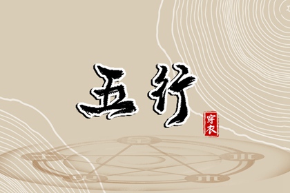 黄历万年历,带农历与黄历的万年历,2025年万年历