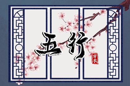 今日黄历|2025老黄历查询|日历2025年老黄历