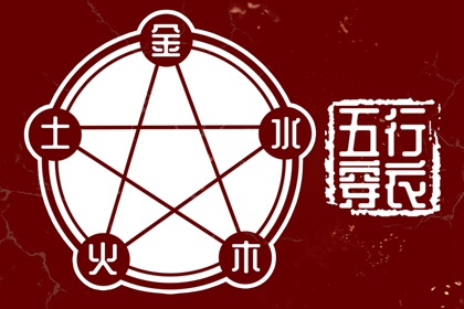 黄历2025黄道吉日查询_老黄历2025年黄道吉日_结婚黄道吉日