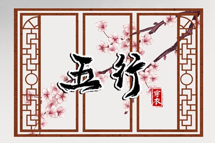日历万年历查询|万年历日历表|今日万年历查询