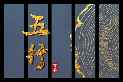 中华万年历,中国万年历,万年历老黄历吉日查询