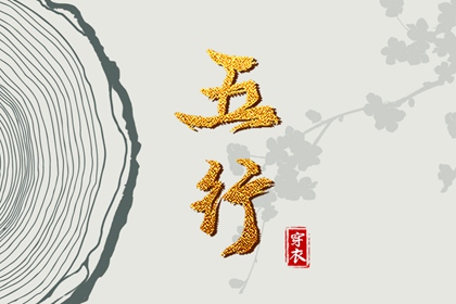 2025万年历查询_2025年万年历_万年历黄历查询