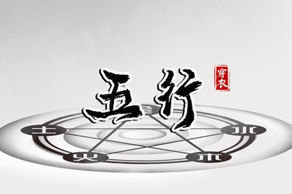 中国万年历黄道吉日|带农历与黄历的万年历|万年历老黄历吉日查询