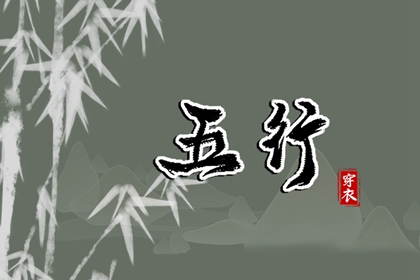 老黄历万年历_万年历黄道吉日查询_万年历老黄历吉日查询