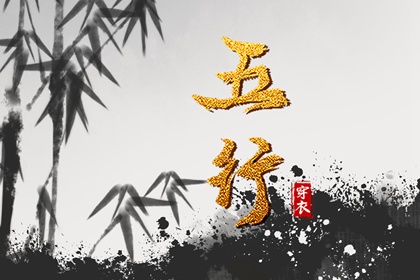 老黄历万年历,2025年老黄历黄道吉日,老黄历每日宜忌查询